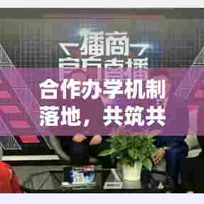 长安米贵 第5页