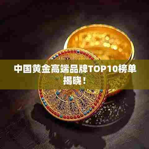 法不阿贵 第5页