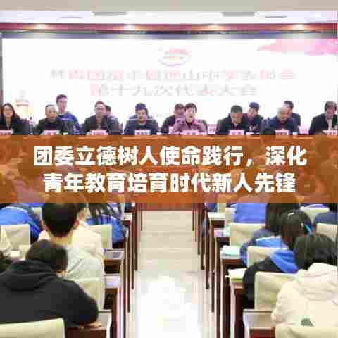 天各一方 第5页