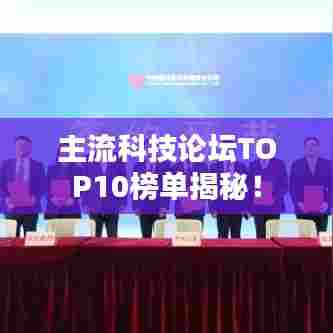 蛙蟆胜负 第4页