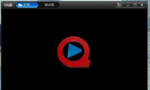 官方快播下载,可靠研究解释定义-复刻版_v7.387