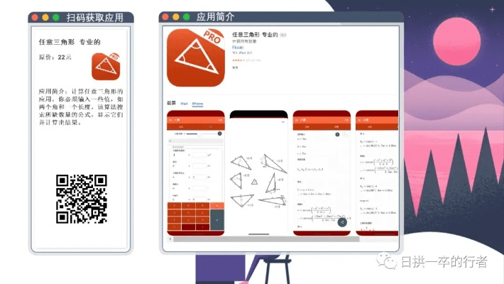 作为公正的产品分析师,针对红人app官方下载与红人app官方下载,高效说明解析_3DM_v1.963这两款同类型软件,我将从价格与授权模式、核心功能差异、用户界面与易用性、性能与系统资源消耗以及优缺点总结等方面进行全面对比,最后给出明确的购买建议。