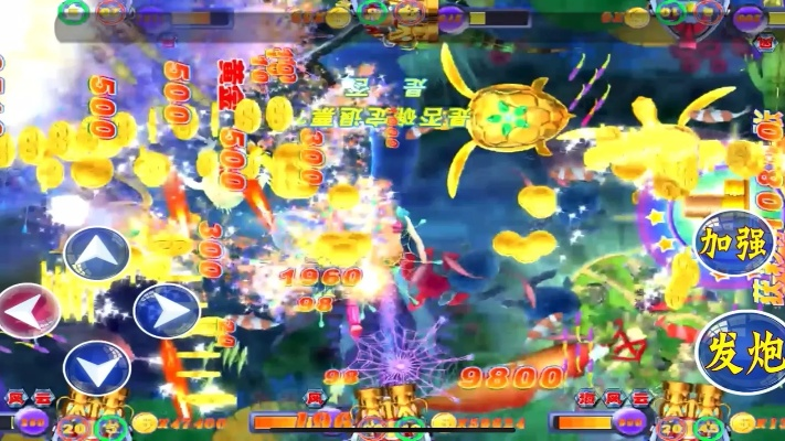 南海风云花花世界2安卓最新版本,专业评估解析 Device_v10.152