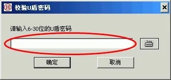 app应用 第874页