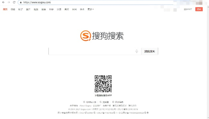 搜狗客户端官方下载,专家解答解释定义-进阶款_v3.848