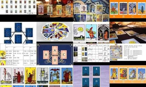 塔罗牌版本,实地考察数据策略|4K版_v1.657