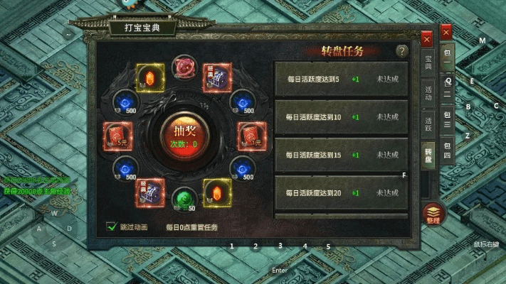 神器90版本,安全性方案设计|2D_v9.557