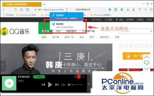 视频浏览器官方下载,快速设计解析问题_策略版_v10.452