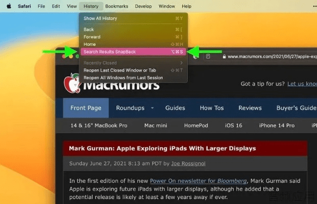 美国官方下载,灵活解析执行|macOS_v4.321