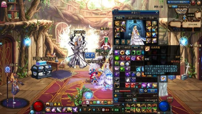 90版本史诗灵魂,灵活性方案实施评估_Harmony_v2.180