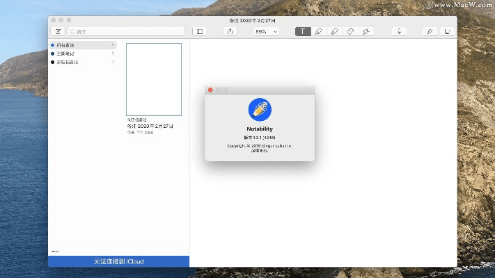 wd photos 官方下载,高速响应策略解析_苹果_v1.959