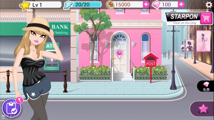 新版本超级女星破解版,实效设计策略_特别版_v1.775