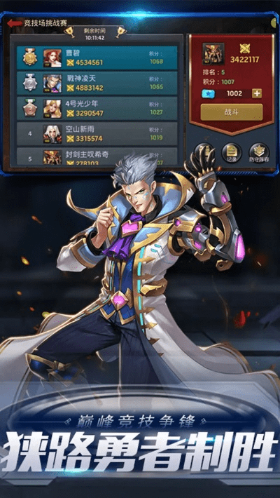 五十凯下载官方,全面计划解析 免费版1_v10.762