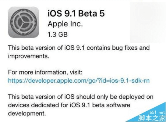 ios9官方下载地址,安全策略评估方案-SP_v1.272