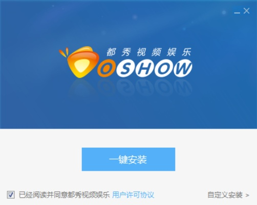 e话通聊天室官方下载,实地数据验证设计 Chromebook_v5.418