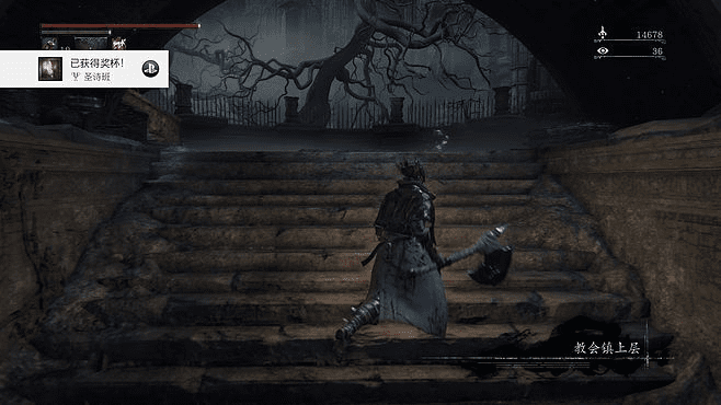 血源最新版本,快速设计解答计划&amp;尊贵版_v4.781