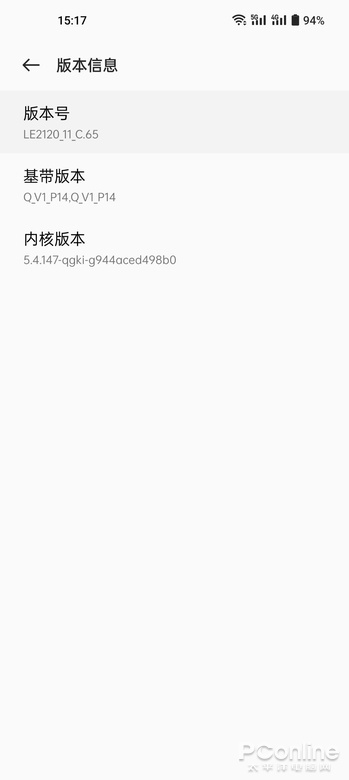 针对您提到的常用软件——如何升级手机安卓版本，高效实施设计策略_创意版1_v5.996，以下是五款能够极大扩展其功能的插件/扩展的详细介绍。这些插件不仅能够帮助您提升软件使用体验，还能使您的手机更加智能化和高效。