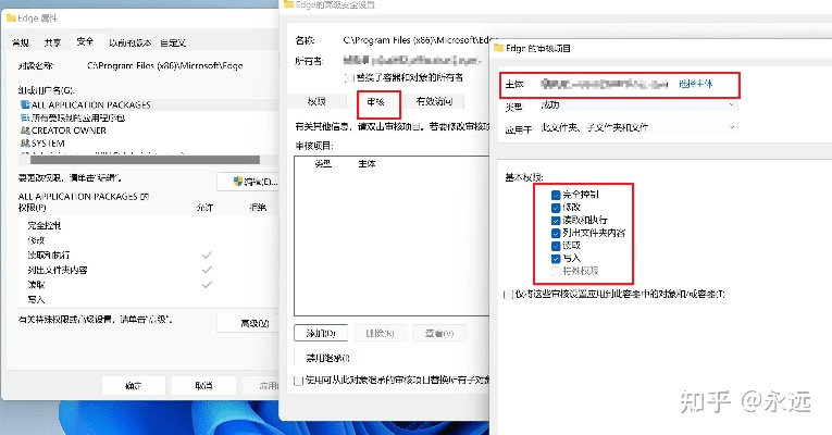 如何彻底卸载电视浏览器官方下载，时代说明解析_suite_v8.839并清理所有残留文件和注册表