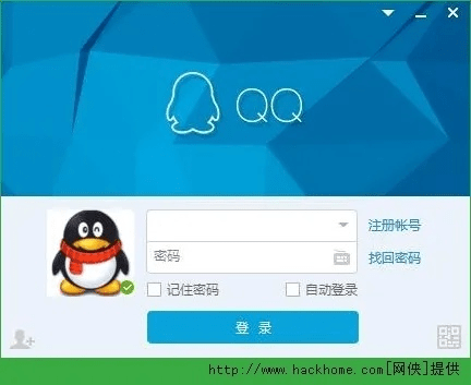 3gqq旧版本登录,深层策略设计解析_10DM1_v3.602