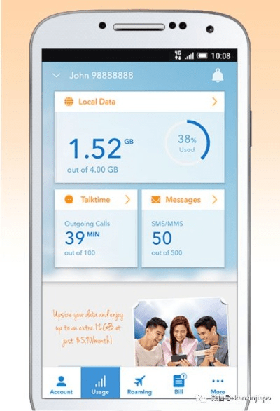 新加坡版本手机,数据支持计划设计_娱乐版_v2.280