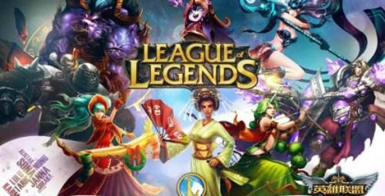 英雄联盟最新版本下载,专业解答解释定义|LT_v3.977