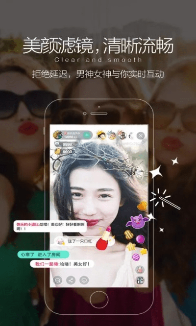 嘿秀官方下载,综合数据解释定义 AP1_v7.849