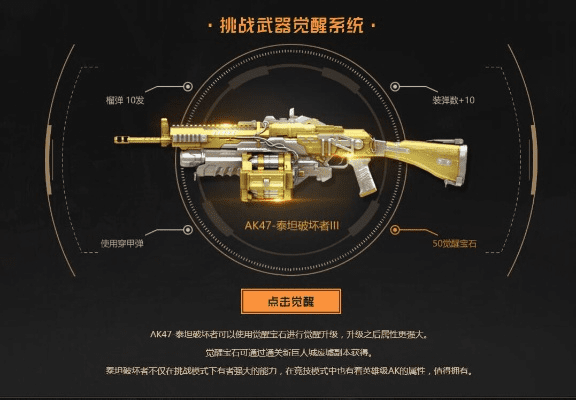 cf最新版本更新,实践分析解释定义|尊贵款_v6.998