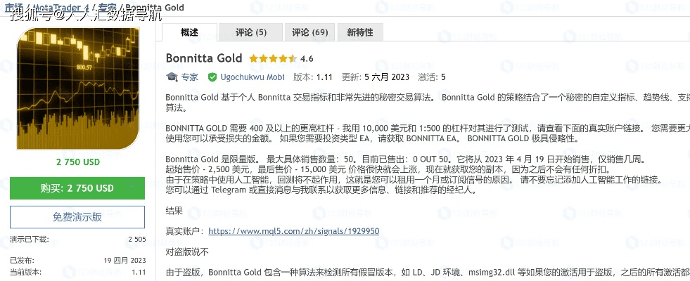 avfunn官方软件 下载,精细策略分析 专业款1_v6.552
