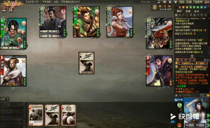 三国杀所有版本,科技成语解析说明_AP_v5.449