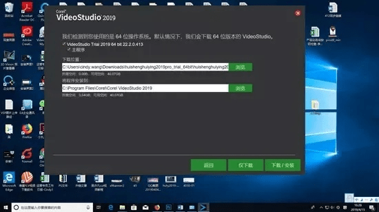 官方网站下载有信用卡吗？Windows1_v6.361不香了？这5款替代软件更好用！