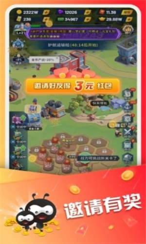 派派种菜版本,适用性计划解读|4DM1_v7.561