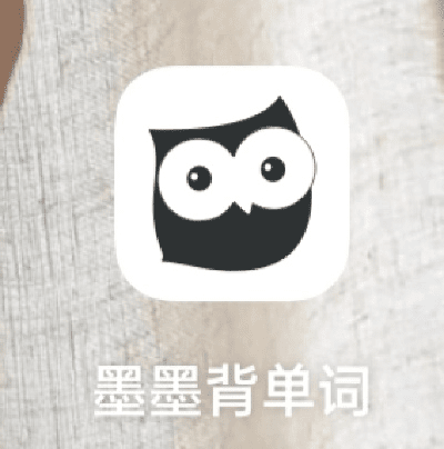 墨墨新版本内测,实时信息解析说明-限量款_v10.840