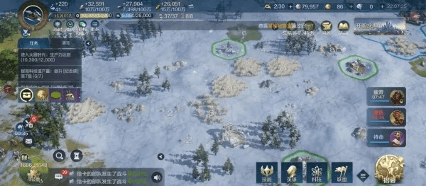 纪元版本,确保解释问题_铂金版_v6.310