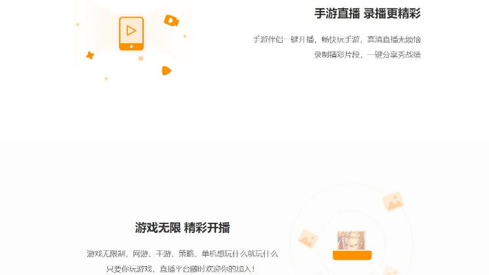 下载快手官方伴侣,权威数据解释定义 高级版_v10.202