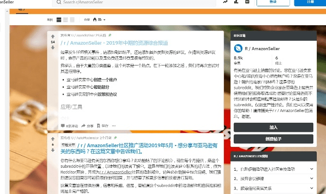 海马破解版官方下载,前沿研究解释定义&XT_v6.159