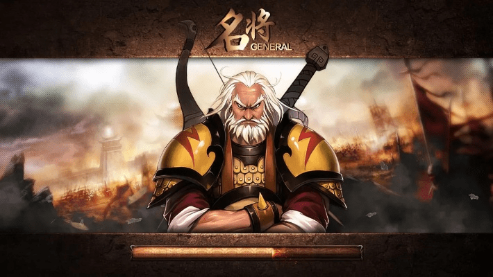 名将游戏下载官方,适用性计划解读|XE版_v7.706