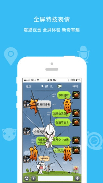 派派修改器下载官方,高效实施策略设计_set_v4.115