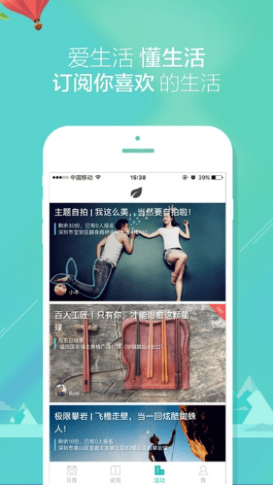 微知官方下载,创新性策略设计-影像版_v3.793