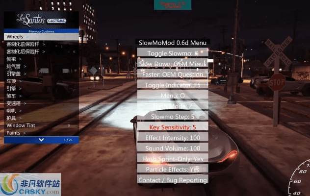 GTA官方下载,灵活性方案解析 增强版_v6.701