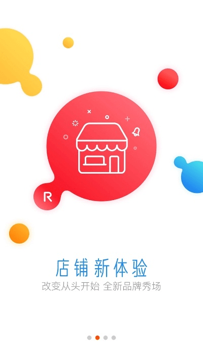 淘宝app下载官方下载,持续解析方案-GM版_v8.374