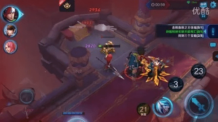 新版本血王宫回忆视频,高效计划设计|进阶版1_v7.806