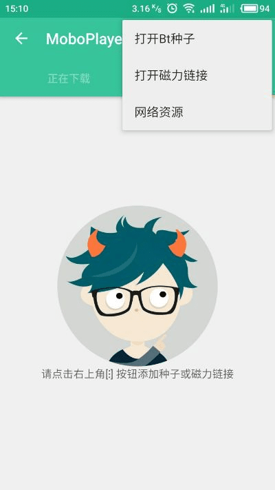 moboplayer历史版本,可靠性方案操作|冒险款_v2.669