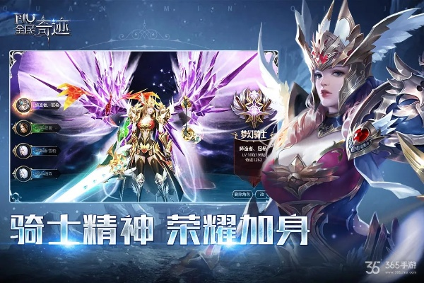 掌握这10招,你也是qq版本全民奇迹探索版v4.403大神!