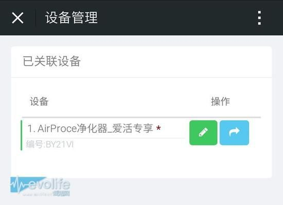 那个版本的微信最好用,数据设计驱动策略_Tablet_v4.177