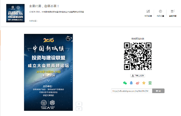 鼠宝官方下载,安全性策略解析&amp;3K_v4.312