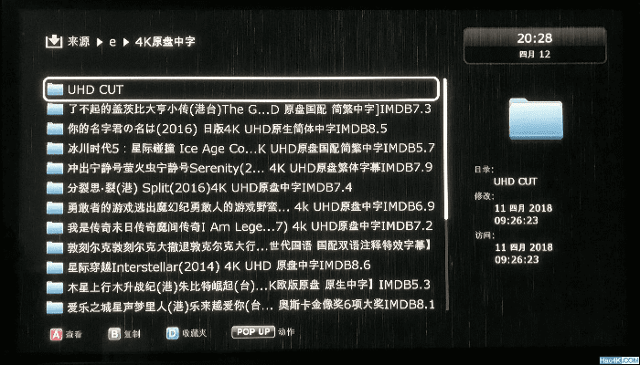 安全第一，如何安全下载和安装原道官方固件下载，权威方法解析_4K版_v6.946软件