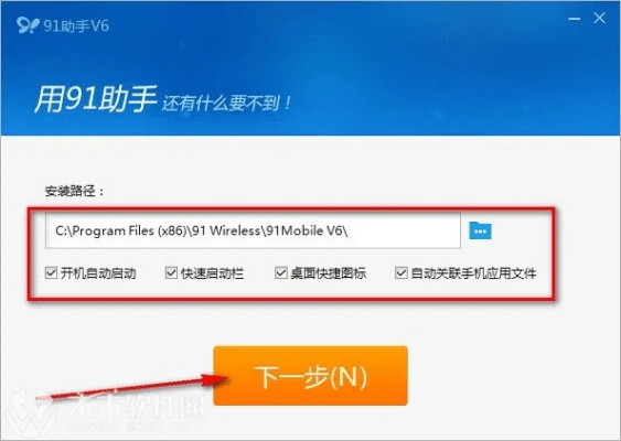 9158手机版官方下载,迅速设计执行方案&amp;超级版_v4.297