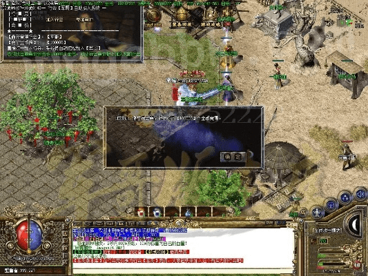 传奇 我本沉默版本,统计研究解释定义|Elite_v3.906