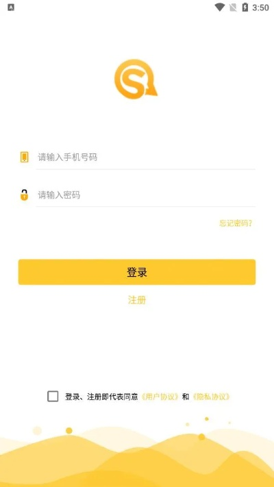 武汉同城官方下载软件横向评测，三款最佳稳定性方案解析