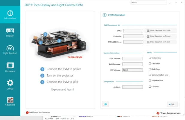 ec官方下载，揭秘设计解析方案SP_v1.458——你的宝藏级软件神器